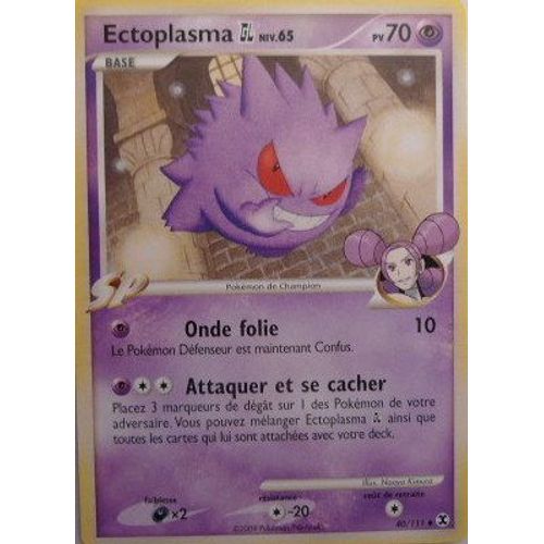 Carte Pokemon Ectoplasma  Niv.65, Pv 70, 40/111