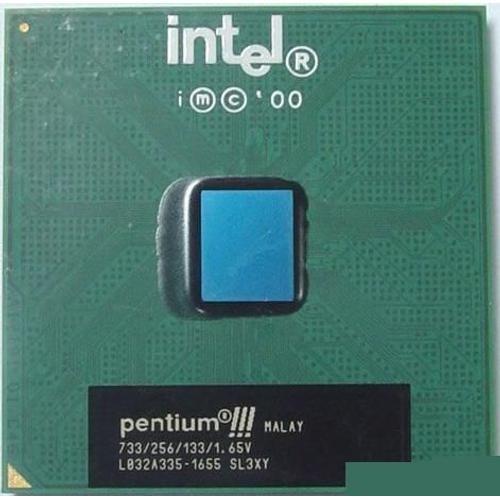 Processeur Intel Pentium III 733 MHz - SL3XY