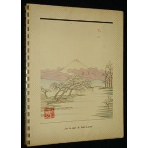Nicolas - Liste Des Grands Vins - 1950 : Sous Le Signe Du Soleil Levant, Illustrations De R. Harada