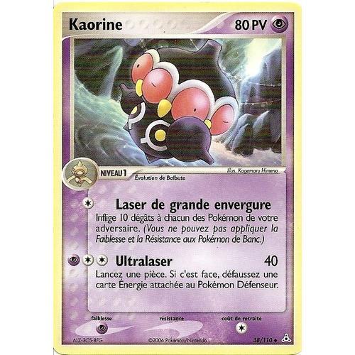 Kaorine - Pokemon - Ex Fantomes Holon 38 - U