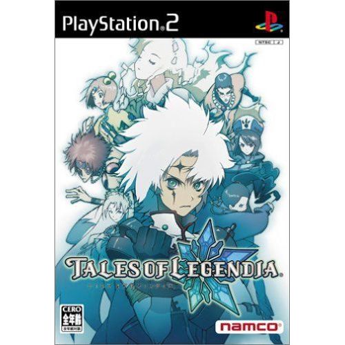 Tales Of Legendia - Import Japon Ps2