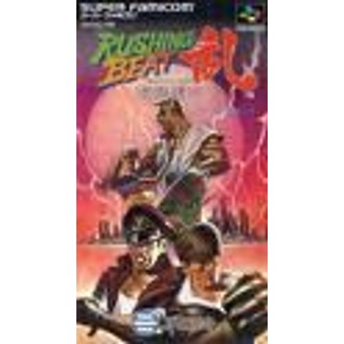Rushing Beat 2 (Version Japon) Super Nintendo