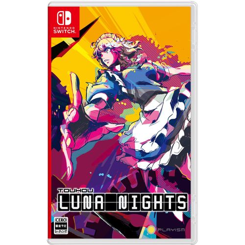 Touhou Luna Nights -Switch Amazon.Co.Jp() & Cd