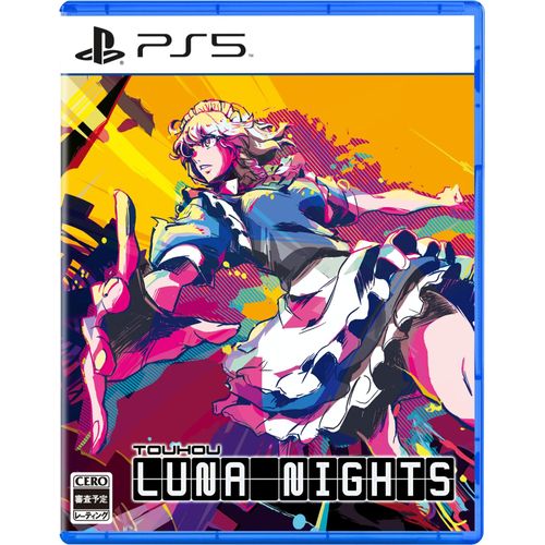 Touhou Luna Nights -Ps5 Amazon.Co.Jp() & Cd