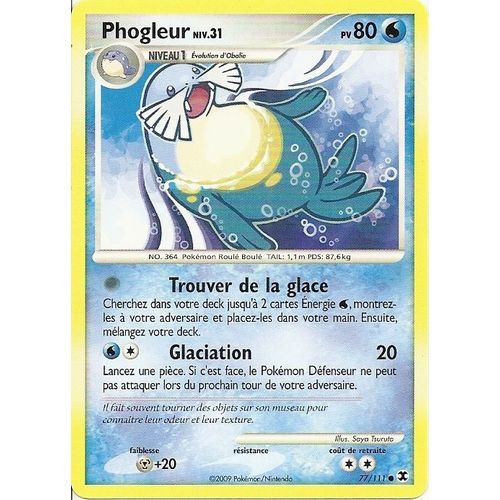 Phogleur Niv 31 "Rivaux Emergeants" 77/111