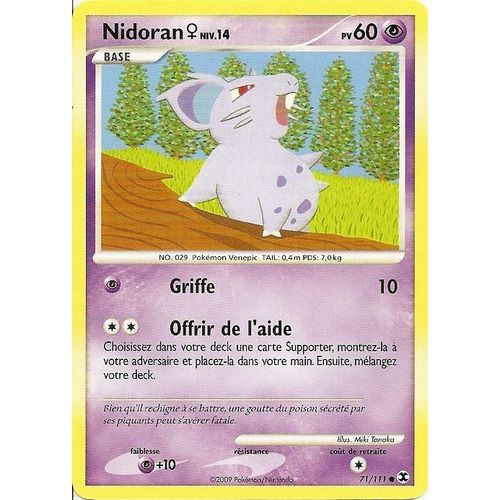 Nidoran Niv 14 "Rivaux Emergeants" 71/111