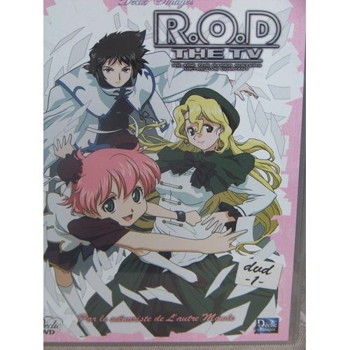 R.O.D. The Tv
