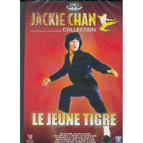 Le Jeune Tigre