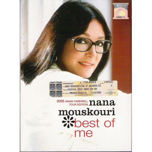 Best Of Me