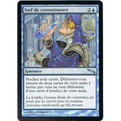 Soif De Connaissance  - Magic Mtg - Mirrodin 53 - U