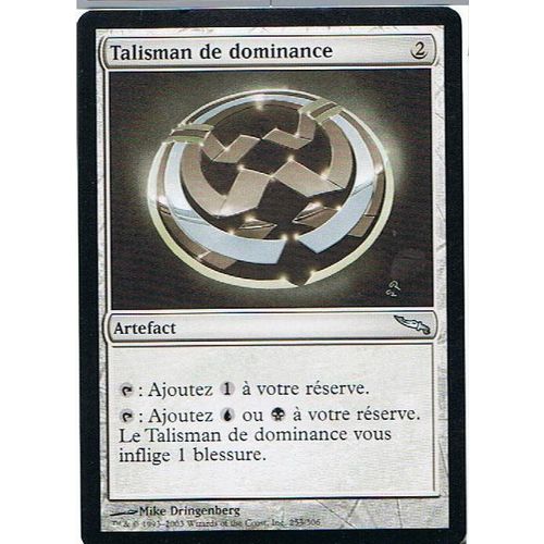 Talisman De Dominance  - Magic Mtg - Mirrodin 253 - U