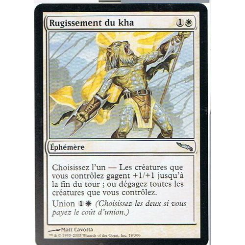 Rugissement Du Kha  - Magic Mtg - Mirrodin 18 - U