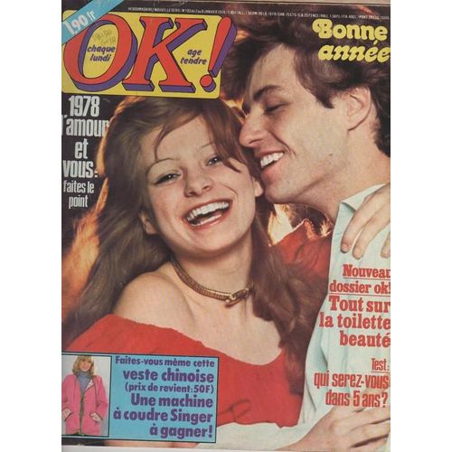 Ok Age Tendre   N° 103 : Dalida/Louis De Funes/Jodie Foster/Serge Lama Alice Donna/Corynne Charby (4p)/Peter Falk/Guy Bonnardot/Dave/Chantal Goya/Nadine Expert/Charles Aznavour