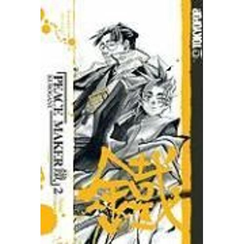 Peacemaker Kurogane