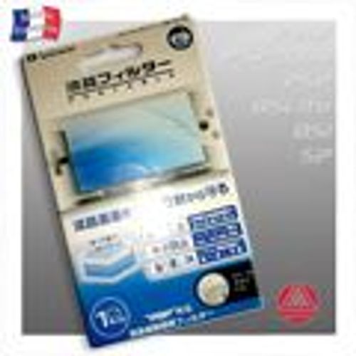 Film De Protection Ecran Psp 2000 & 3000