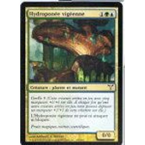 Hydroponée Vigéenne  - Magic Mtg - Discorde 135 - C