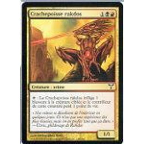 Crachepoisse Rakdos  - Magic Mtg - Discorde 128 - C