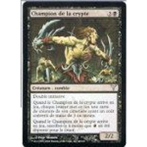 Champion De La Crypte  - Magic Mtg - Discorde 40 - U