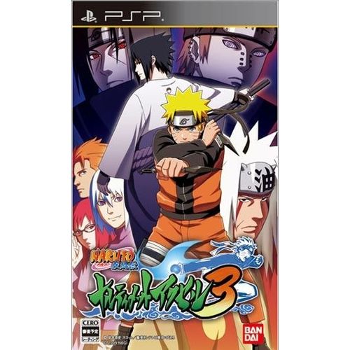 Naruto Shippuuden : Narutimate Accel 3 (Import Japonais) Psp