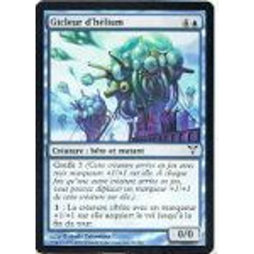 Gicleur D'hélium  - Magic Mtg - Discorde 26 - C