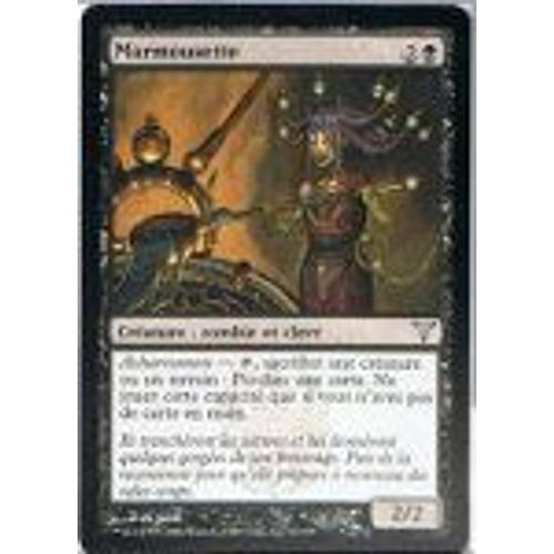 Marmousette  - Magic Mtg - Discorde 51 - U