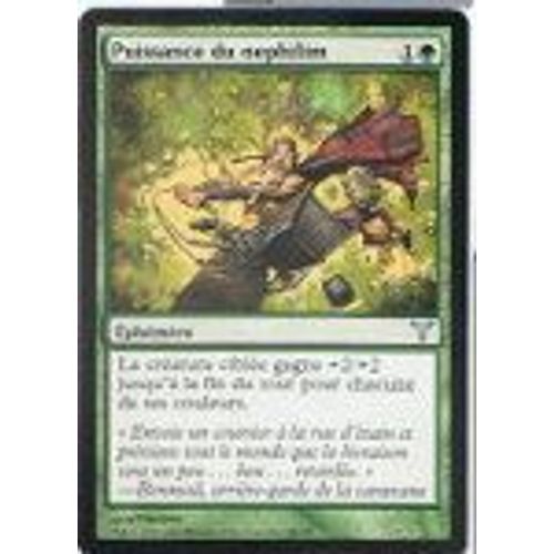 Puissance Du Nephilim  - Magic Mtg - Discorde 88 - U