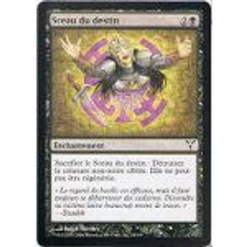 Sceau Du Destin  - Magic Mtg - Discorde 53 - C