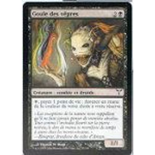 Goule Des Vêpres  - Magic Mtg - Discorde 57 - C