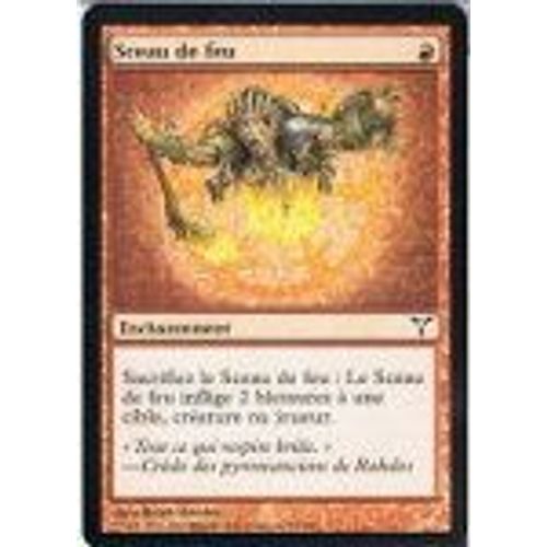 Sceau De Feu  - Magic Mtg - Discorde 71 - C