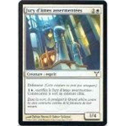 Jury D'âmes Assermentées  - Magic Mtg - Discorde 17 - C