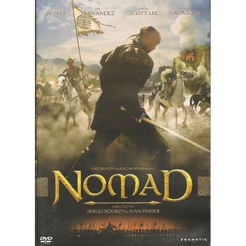 Nomad