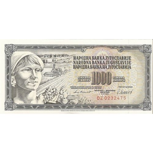 Billet De Yougoslavie 1000 Dinara 1981  Dz0232475