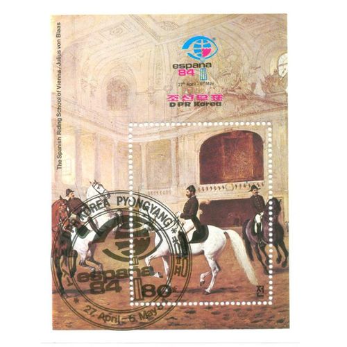 Coree Du Nord - Chevaux - 1984.