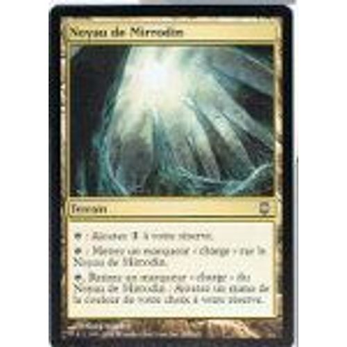 Noyau De Mirrodin  - Magic Mtg - Sombracier 165 - U