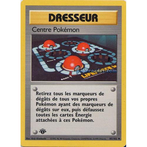 Dresseur - Centre Pokémon - Set De Base - 85/102