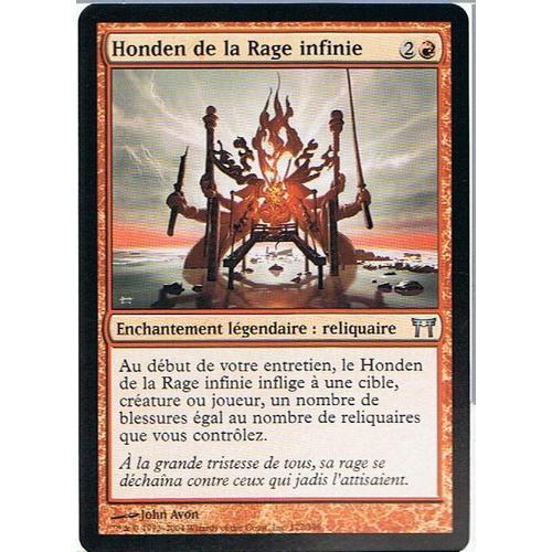 Honden De La Rage Infinie  - Magic Mtg - Guerriers De Kamigawa 172 - U