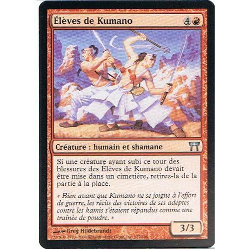 Elèves De Kumano  - Magic Mtg - Guerriers De Kamigawa 177 - U