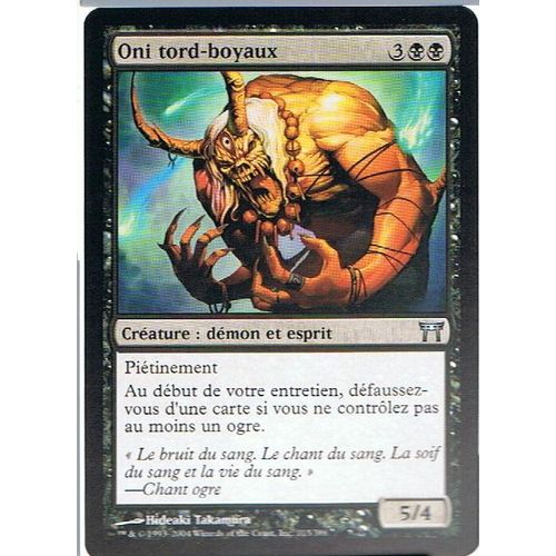 Oni Tord-Boyaux  - Magic Mtg - Guerriers De Kamigawa 113 - U