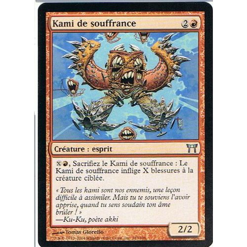 Kami De Souffrance  - Magic Mtg - Guerriers De Kamigawa 183 - U
