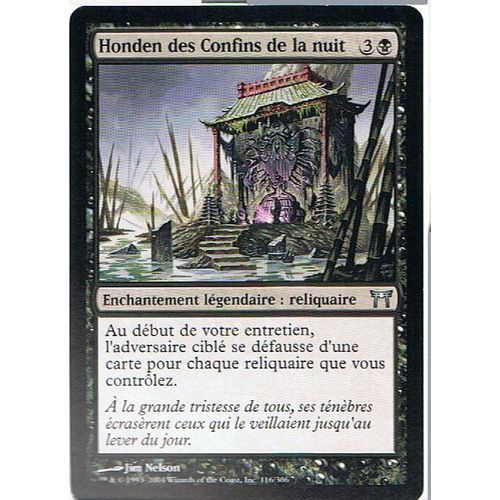 Honden Des Confins De La Nuit  - Magic Mtg - Guerriers De Kamigawa 116 - U