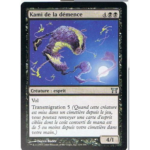 Kami De La Démence  - Magic Mtg - Guerriers De Kamigawa 119 - U