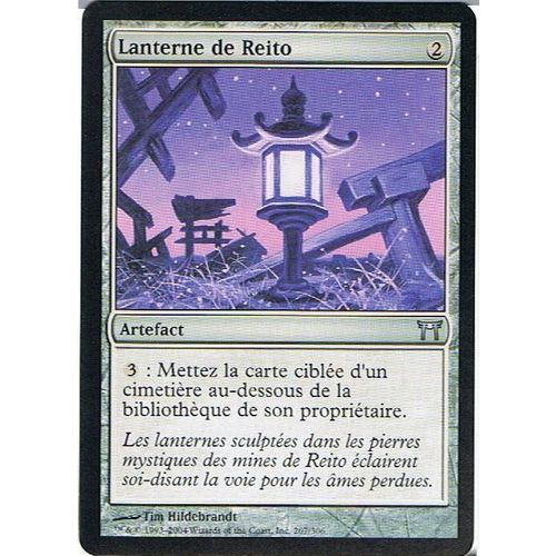 Lanterne De Reito  - Magic Mtg - Guerriers De Kamigawa 267 - U