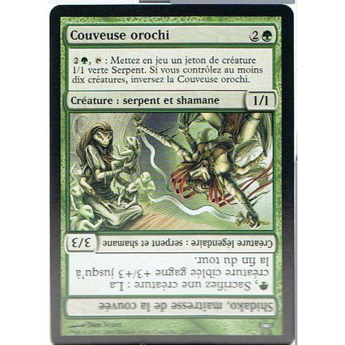 Couveuse Orochi  - Magic Mtg - Guerriers De Kamigawa 233 - U