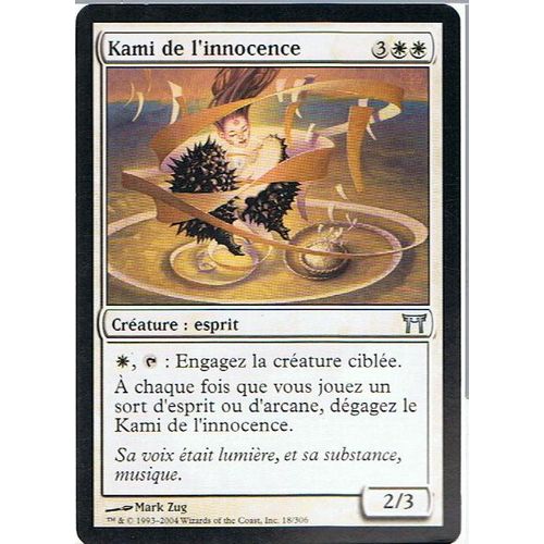 Kami De L'innocence  - Magic Mtg - Guerriers De Kamigawa 18 - U