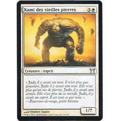 Kami Des Vieilles Pierres  - Magic Mtg - Guerriers De Kamigawa 22 - U