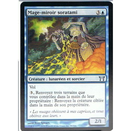 Mage-Miroir Soratami  - Magic Mtg - Guerriers De Kamigawa 88 - U
