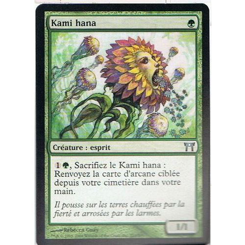 Kami Hana  - Magic Mtg - Guerriers De Kamigawa 211 - U