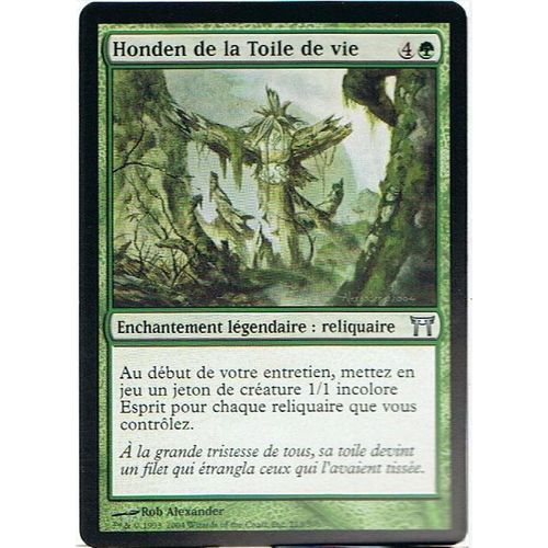 Honden De La Toile De Vie  - Magic Mtg - Guerriers De Kamigawa 213 - U