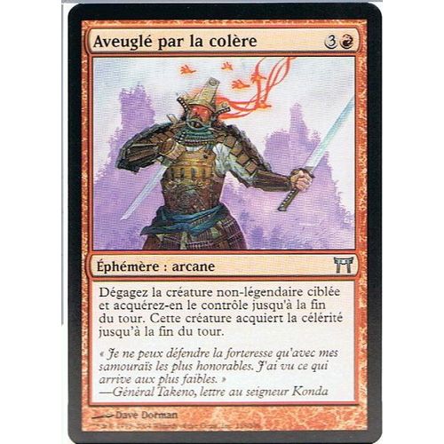 Aveuglé Par La Colère  - Magic Mtg - Guerriers De Kamigawa 158 - U