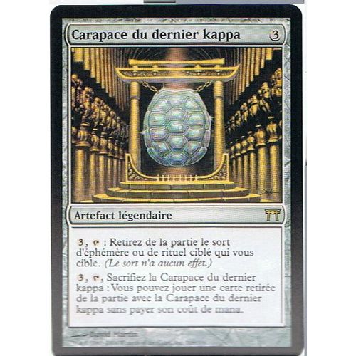 Carapace Du Dernier Kappa  - Magic Mtg - Guerriers De Kamigawa 269 - R